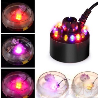 Máy Tạo Khói Cho Bể Cá Cảnh,Bể Bán Cạn (Không đèn)