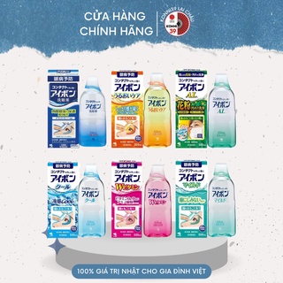 Nước rửa mắt Eyebon W Vitamin Kobayashi Nhật Bản 500ml
