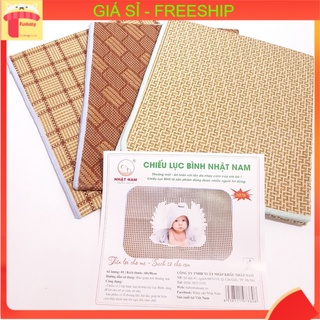 Chiếu Lục Bình cho bé kích thước 60*90cm xuất Nhật, Chiếu cho bé sơ sinh 2 lớp