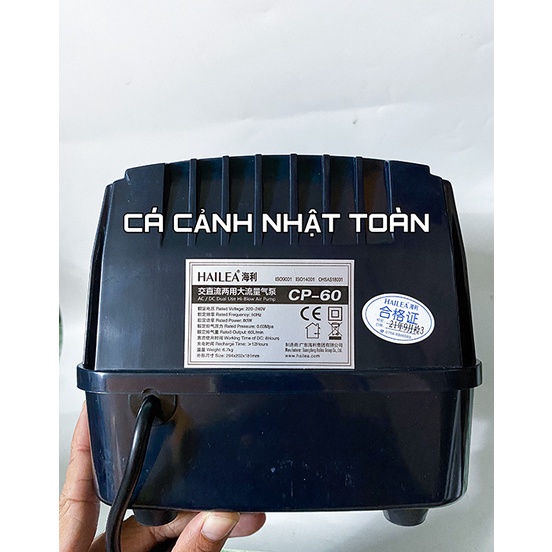 MÁY OXY TÍCH ĐIỆN LOẠI LỚN CHO BỂ CÁ HAILEA CP120