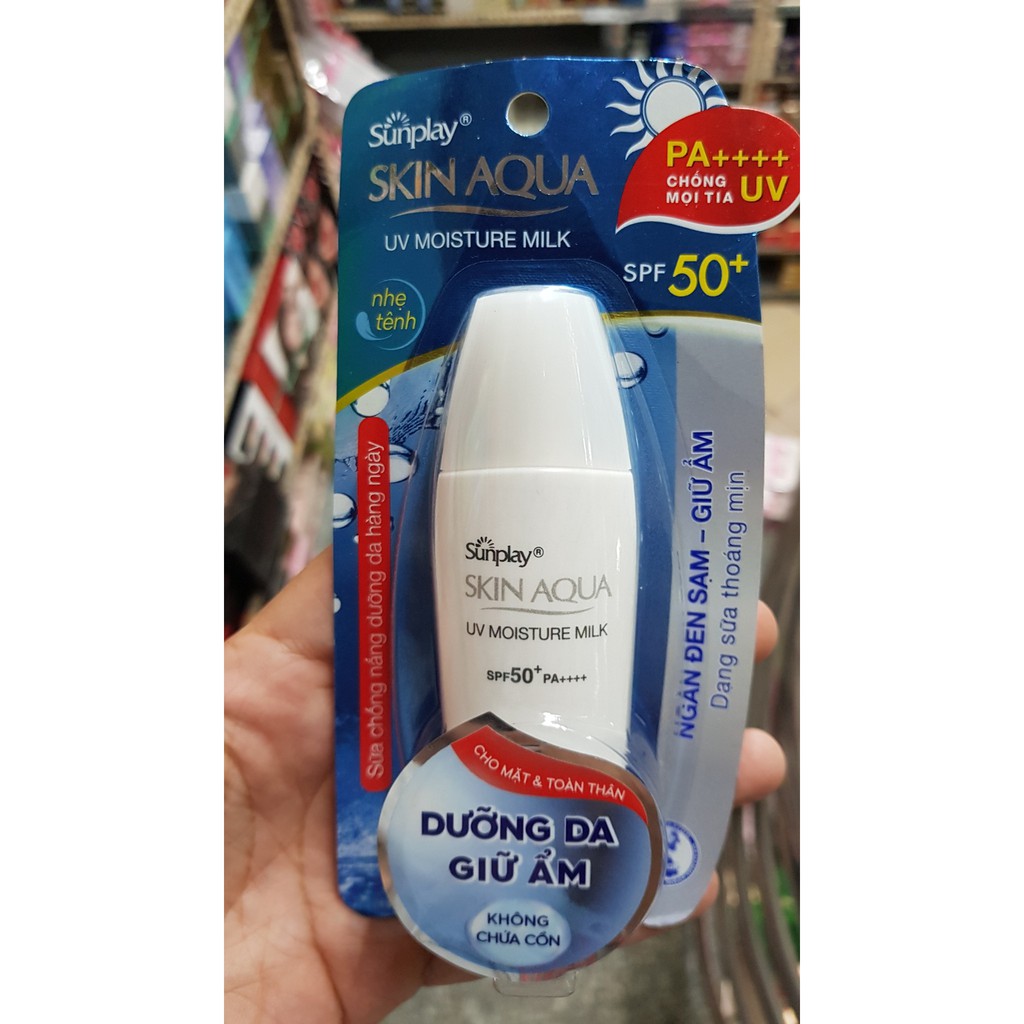 sữa chống nắng Sunplay Skin Aqua UV Moisture Milk SPF50, PA+++ dưỡng ẩm