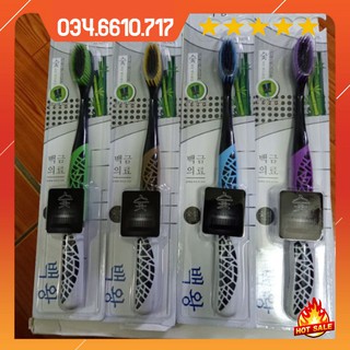 Bàn chải đánh răng than hoạt tính siêu mềm No670