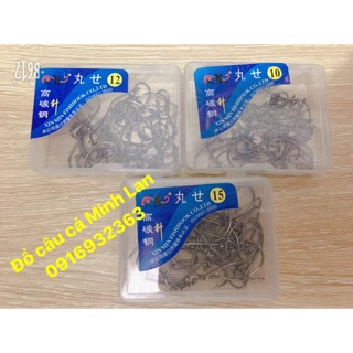 Bộ 3 hộp lưỡi câu 100 cái siêu bén phù hợp cho câu cá rô, chép, trắm,...