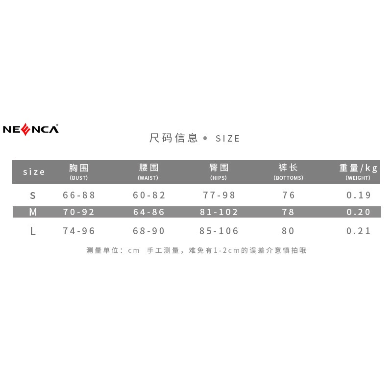 Áo liền quần thể thao NEENCA thiết kế sát nách hở lưng quyến rũ cho nữ