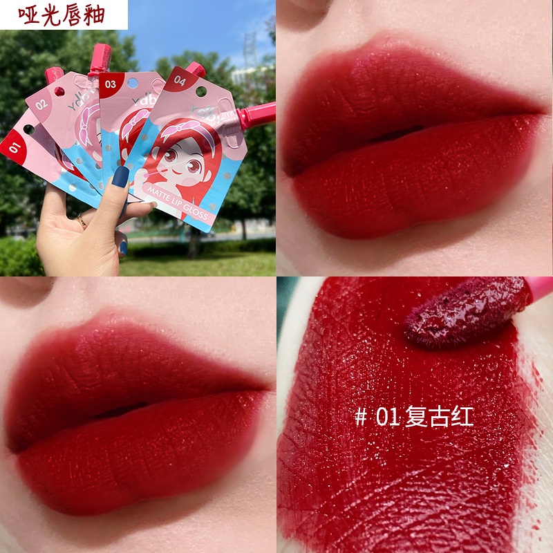 Son Môi Kiêm Mascara Dạng Lỏng Chống Thấm Nước Thiết Kế Vỏ Dễ Thương