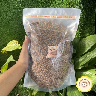 Hạt thức ăn cho mèo Cateye