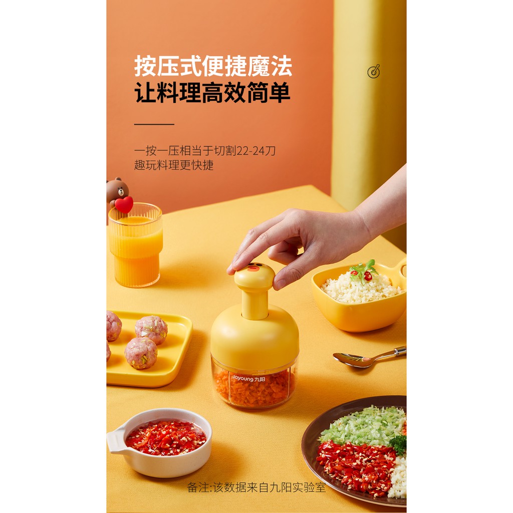 Cối Xay Thực Phẩm Bằng Tay Joyoung x Linefriends ( có ảnh fb)