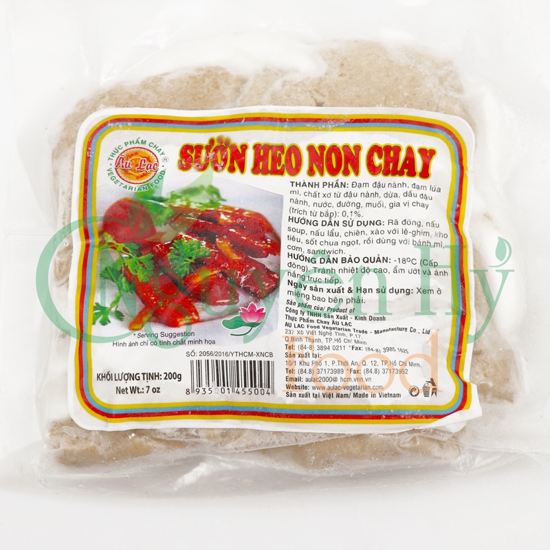 Sườn Heo Non Chay Âu Lạc _ 200g
