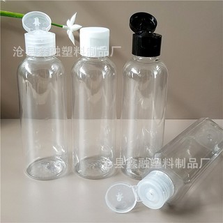 LỌ CHIẾT DUNG DỊCH 100ML NẮP BẬT