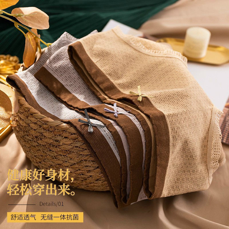 Quần lót nữ Cotton thông hơi viền nâu nơ co giãn 4 chiều, Quần Chíp Nữ Rẻ Đẹp Loại 1