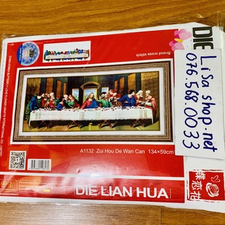 Tranh thêu chữ thập BỮA TIỆC LY 1m34x59cm chưa thêu a1132