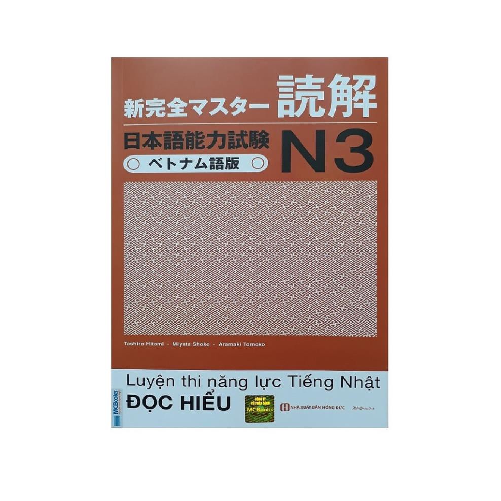 Sách - Combo 2 Cuốn Tài Liệu Luyện Thi Năng Lực Tiếng Nhật ( Shinkanzen ): N3 Đọc Hiểu + N3 Ngữ Pháp