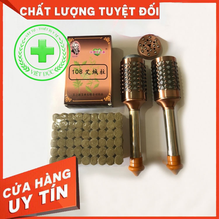 Con Lăn Ngải Bằng Đồng Đôi, Đơn, Ngải