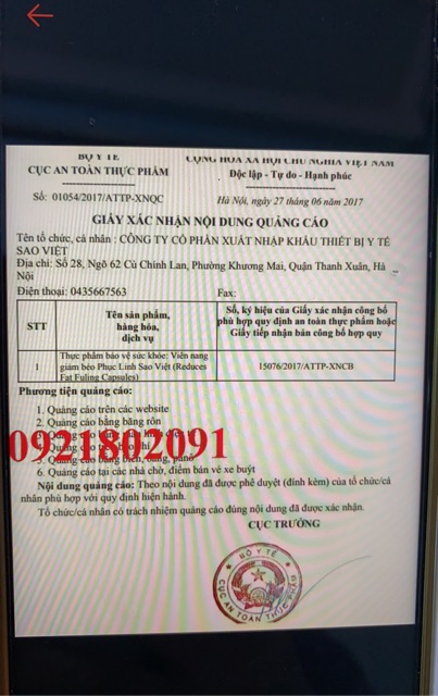 Giảm cân Slim phục linh plus( Mẫu mới 2020)