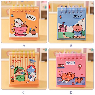 Lịch Để Bàn Mini 2022 93mmx64mm