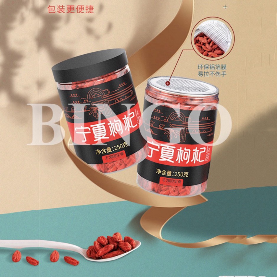 Kỷ Tử Đỏ Sấy Khô Organic Chính Hãng dùng ngâm rượu - uống trà - dưỡng nhan | BigBuy360 - bigbuy360.vn