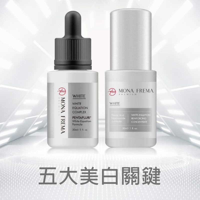 CẶP SERUM + KEM LÀM TRẮNG DA MONA FREMA WHITE
