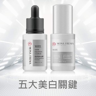 SET SERUM + KEM LÀM TRẮNG DA MONA FREMA WHITE