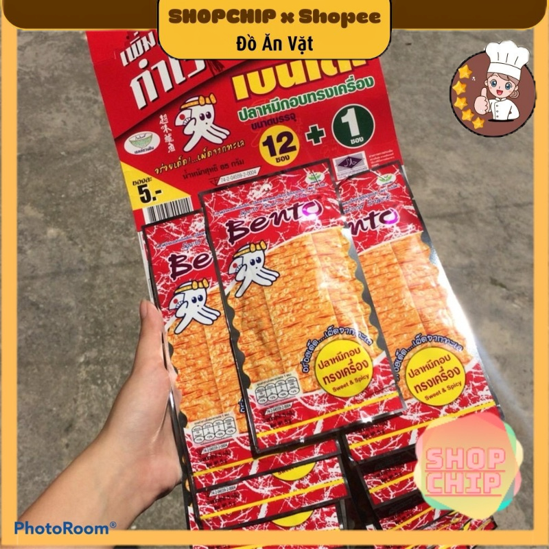 Dây 13 Gói Mực Bento Siêu Cay 3 Vị Hot, Đồ Ăn Vặt Hot, Ăn Vặt Cổng Trường Tuổi Thơ