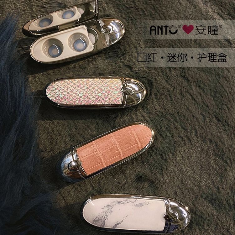 Hộp đựng kính áp tròng thiết kế đơn giản dễ thương di động tiện dụng cho nữ