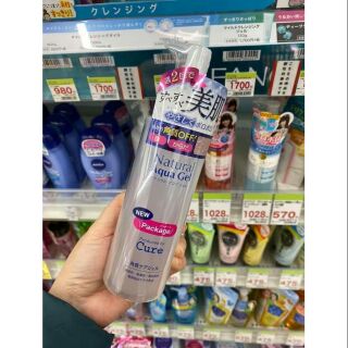 Tẩy da chết Cure Aqua Gel 250ml Nhật Bản