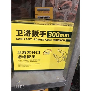 mỏ lết vặn ống nước, téc nước