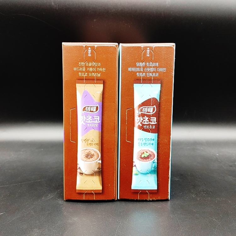 10 gói sô cô la nóng mitte vị nguyên bản choco bạc hà 30g - ảnh sản phẩm 2