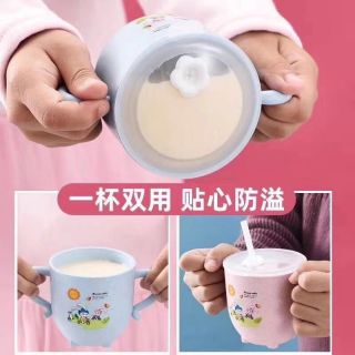Cốc tập uống lúa mạch kèm ống hút
