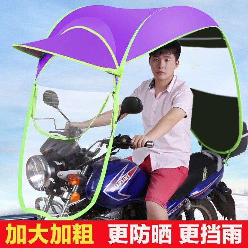 Tán xe máy dày dặn chống mưa, chống lạnh bạt phủ xe máy dù che mưa