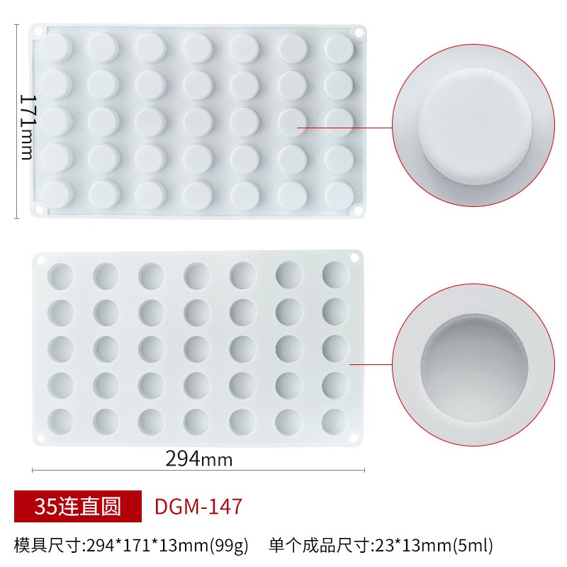 Khuôn silicone 15 / 35 Lỗ Hình Trái Tim / Tròn / Vuông Tự Làm Bánh Trung Thu / Thạch Rau Câu
