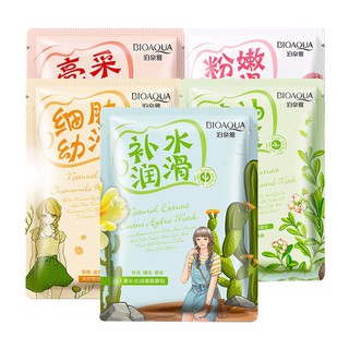 Mask nội địa trung bioaqua cô gái .