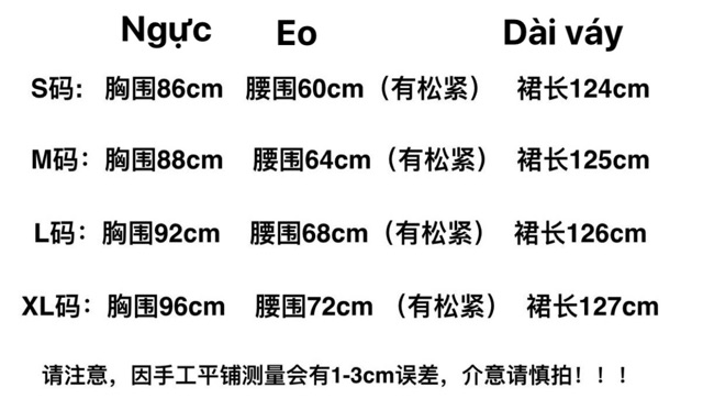 [ORDER] Váy trễ vai trắng sẵn S | BigBuy360 - bigbuy360.vn