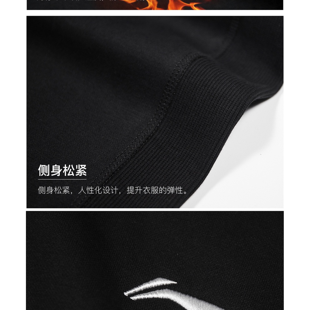 Áo len nam dài tay có lớp nhung thương hiệu Lining