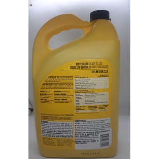 Nước làm mát động cơ PRESTONE PRECISION BLEND (USA) - xanh