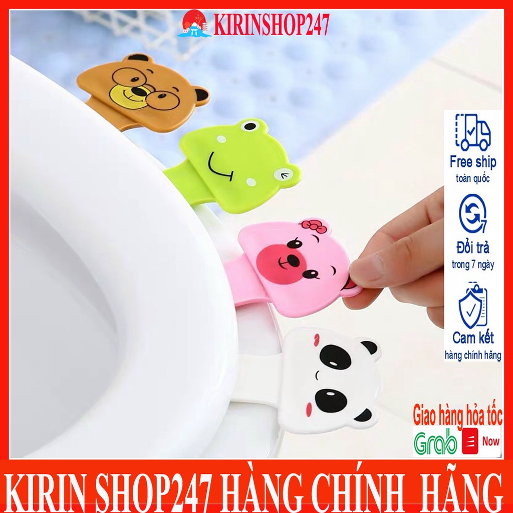 Miếng dán mở nắp bồn cầu vệ sinh tiện dụng