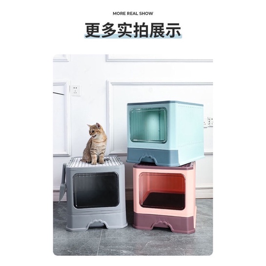 Nhà vệ sinh 2 cửa cho mèo