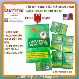 [🇺🇸USA, air] Dầu gió xanh Eagle Brand nhập Mỹ - Medicated Oil