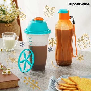 Bộ bình nước Memberkit Shake N Go Tupperware