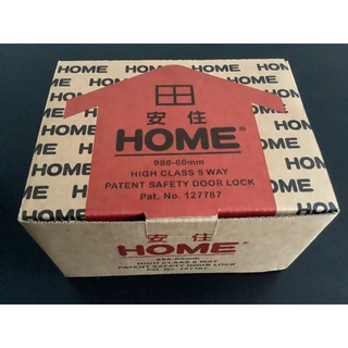 Khoá cổng Home hàng Đài Loan