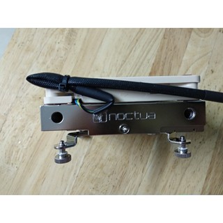 Tản nhiệt Noctua L9i