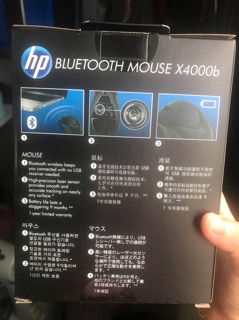 Chuột Bluetooth HP X4000b