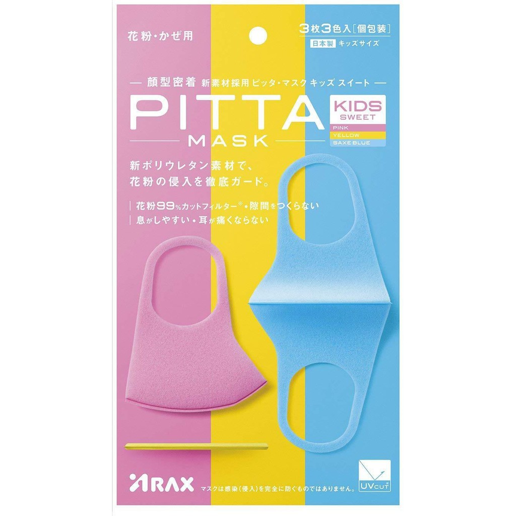 Khẩu Trang PITTA MASK KID Nhật Bản [ CHÍNH HÃNG + BILL]