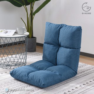 Ghế tựa bệt GET20M1 lót bông vỏ bọc canvas nhiều màu chống đau mỏi lưng