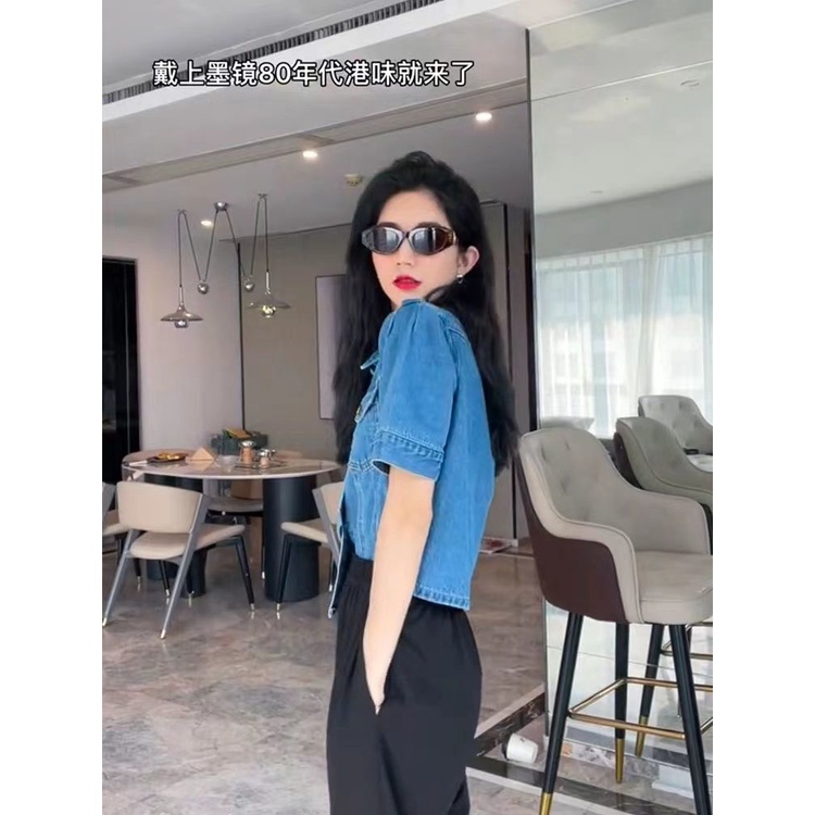 Áo Sơ Mi denim Tay Phồng Cổ Bẻ Dáng Ôm Phong Cách retro Thời Trang Hàn Quốc Đơn Giản