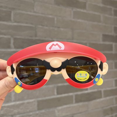 Kính mắt lật kiểu siêu nhân dễ thương dành cho bé trai + bé gái