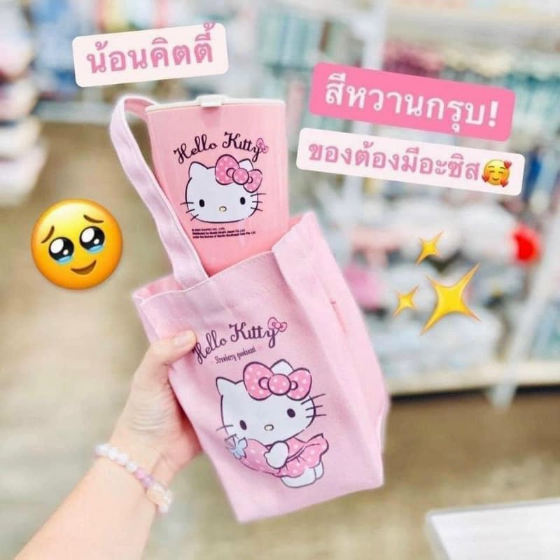 🌸 BÌNH / LY NHỰA KITTY DORAEMON  KÈM TÚI