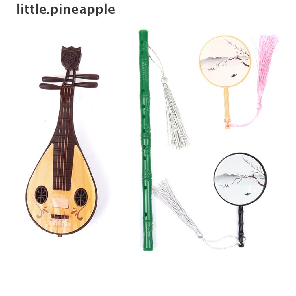 Màn xếp/ Sáo/ Quạt/ Đàn tỳ bà/ Đàn cổ tranh mini trang trí nhà búp bê