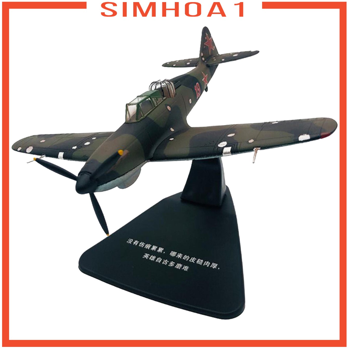 Mô Hình Máy Bay Đồ Chơi Simhoa1 Il-2 Attacker Wwii Tỉ Lệ 1 / 76