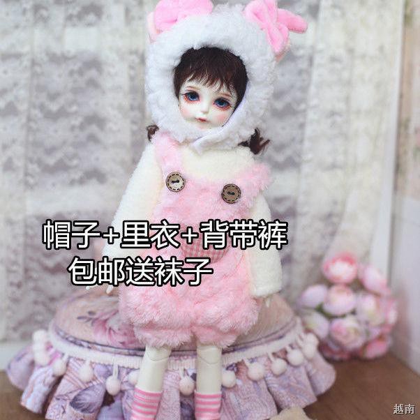 ▫✎{Butterfly Dream} BJD 6 điểm 30 cm quần áo búp bê sang trọng mũ ngoại váy một mảnh mùa đông