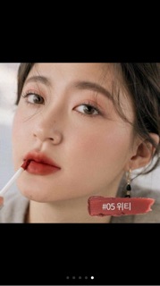 Son lì Romand Zero Velvet Tint Màu 05 06